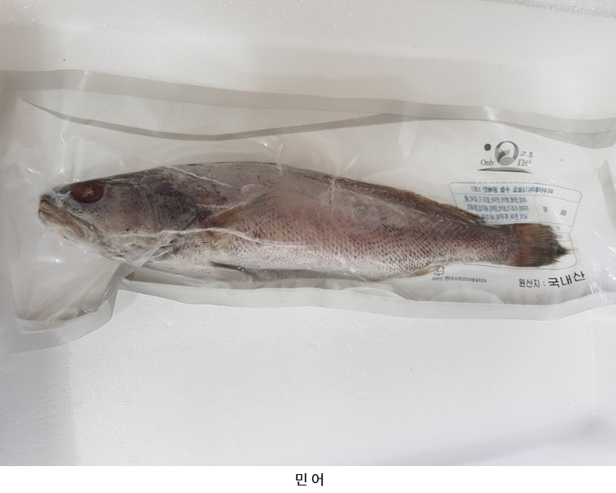 홍지수산 남해안 서대 3마리 1팩  제수용 선물용