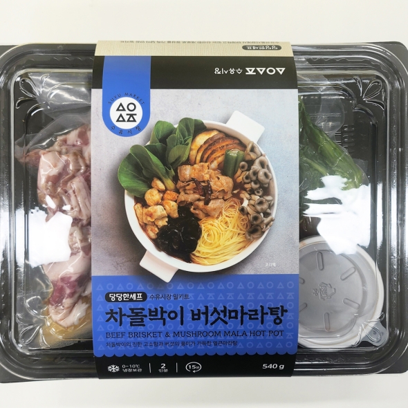  [당당한셰프] 차돌박이버섯마라탕 640g(2~3인분)
