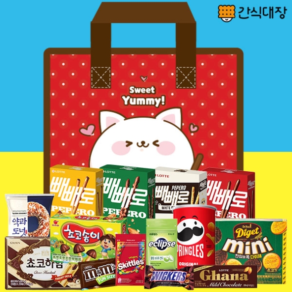 [간식대장!] 빼빼로 스위트야미(빨강) 14종