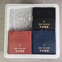 [주말특가] 청정지역에서 재배된  국내산 사양벌꿀